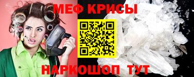 гашишное масло Будённовск