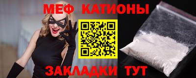 гашишное масло Будённовск