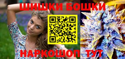 Альфа ПВП Бузулук
