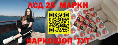 гидропоника Бугуруслан