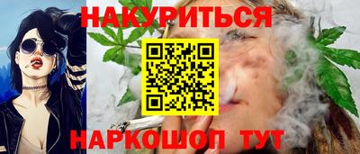 Альфа ПВП Бузулук