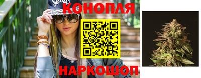 гашишное масло Будённовск