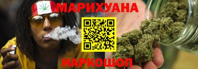 гидропоника Бугуруслан
