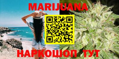 гидропоника Бугуруслан