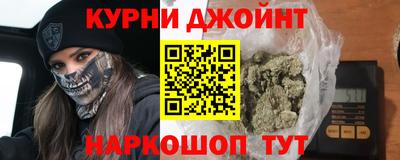 Альфа ПВП Бузулук