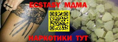 гидропоника Бугуруслан