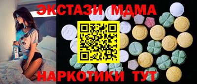 гидропоника Бугуруслан