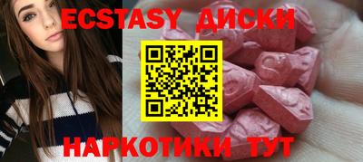 гидропоника Бугуруслан