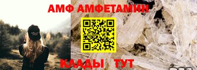 гашишное масло Будённовск