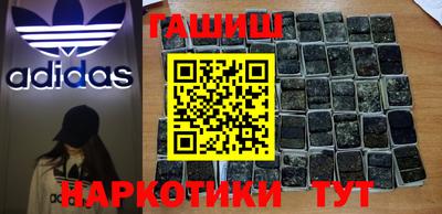 гидропоника Бугуруслан