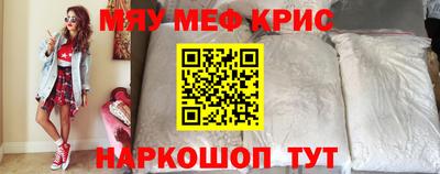 гидропоника Бугуруслан
